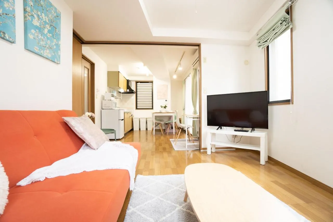 Holiday home Elle'S Shirokane Guest House Tokyo