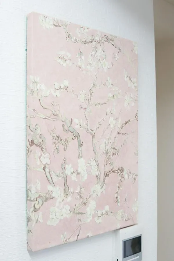 Elle'S Shirokane Guest House Tokyo