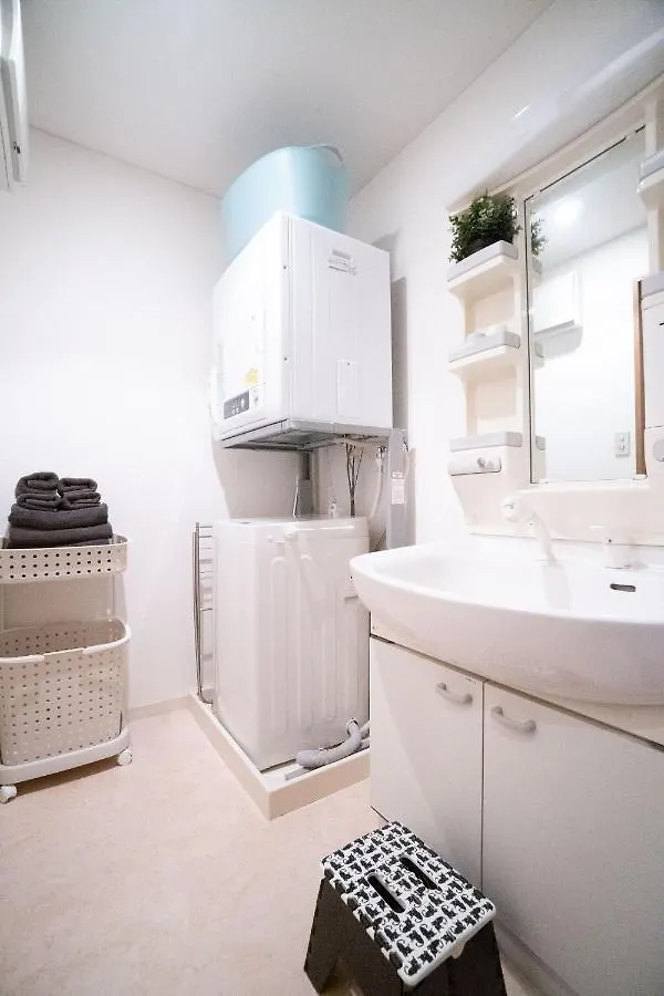Elle'S Shirokane Guest House Tokyo 0*,  Japan