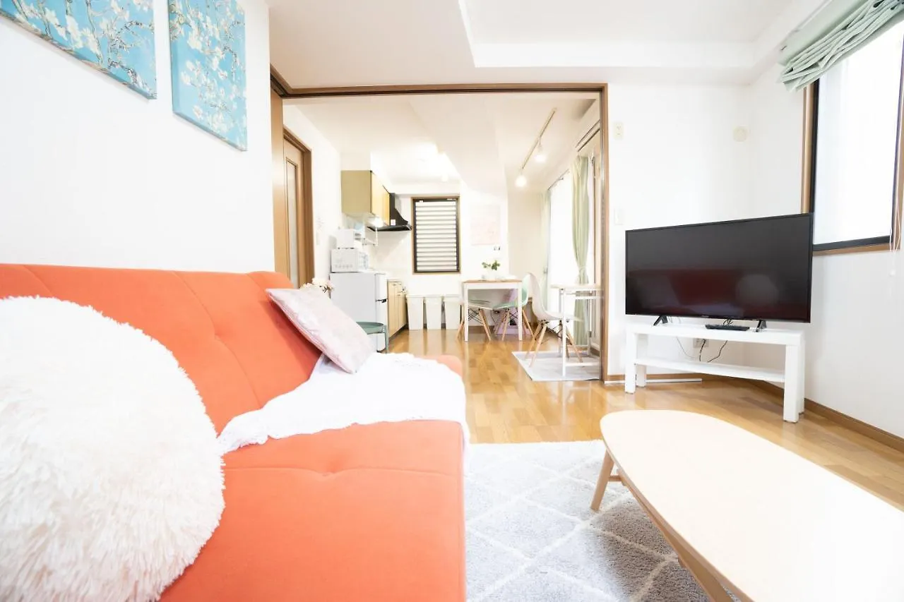Elle'S Shirokane Guest House Tokyo Holiday home