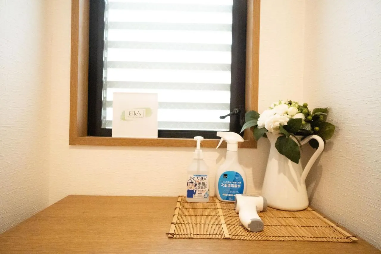 Holiday home Elle'S Shirokane Guest House Tokyo Japan