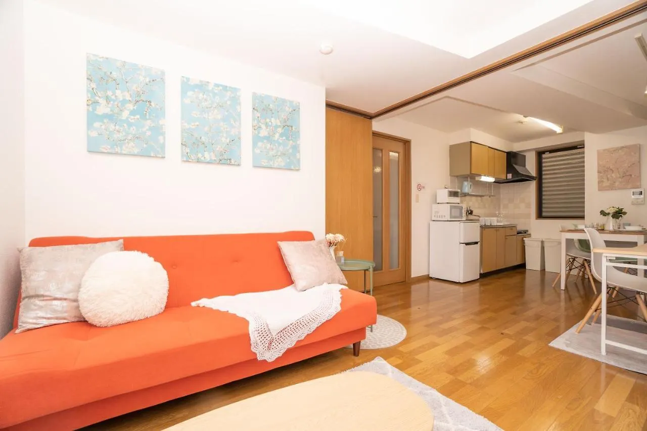 Holiday home Elle'S Shirokane Guest House Tokyo