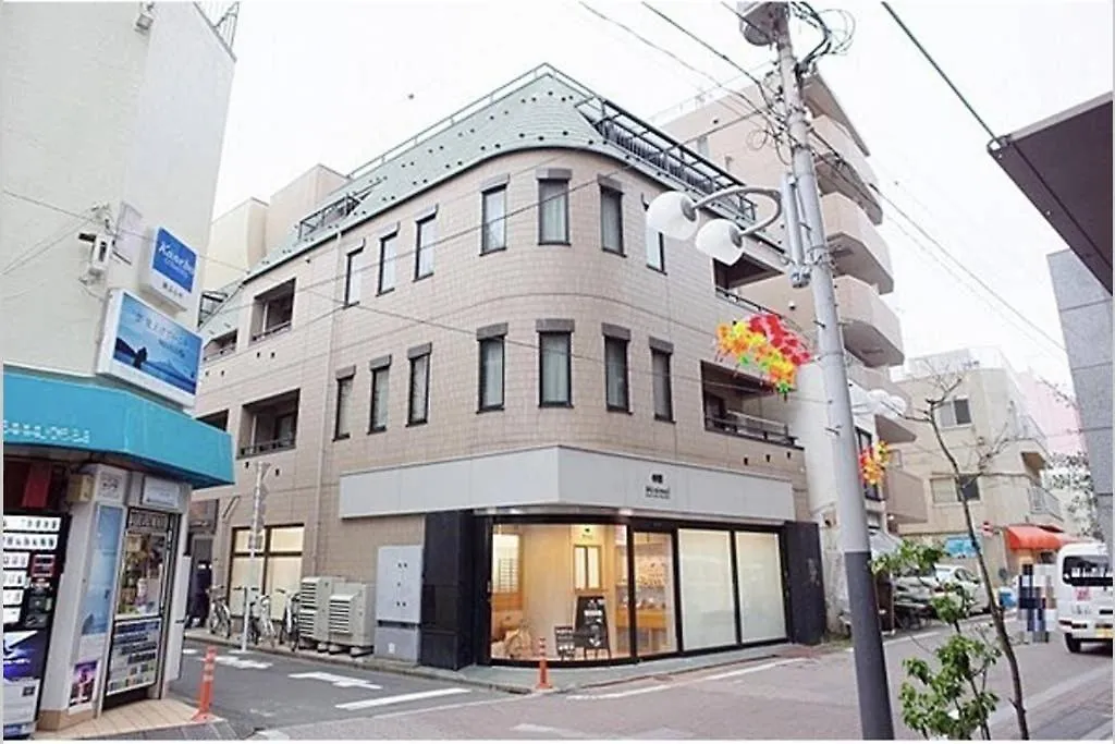 Elle'S Shirokane Guest House Tokyo Holiday home