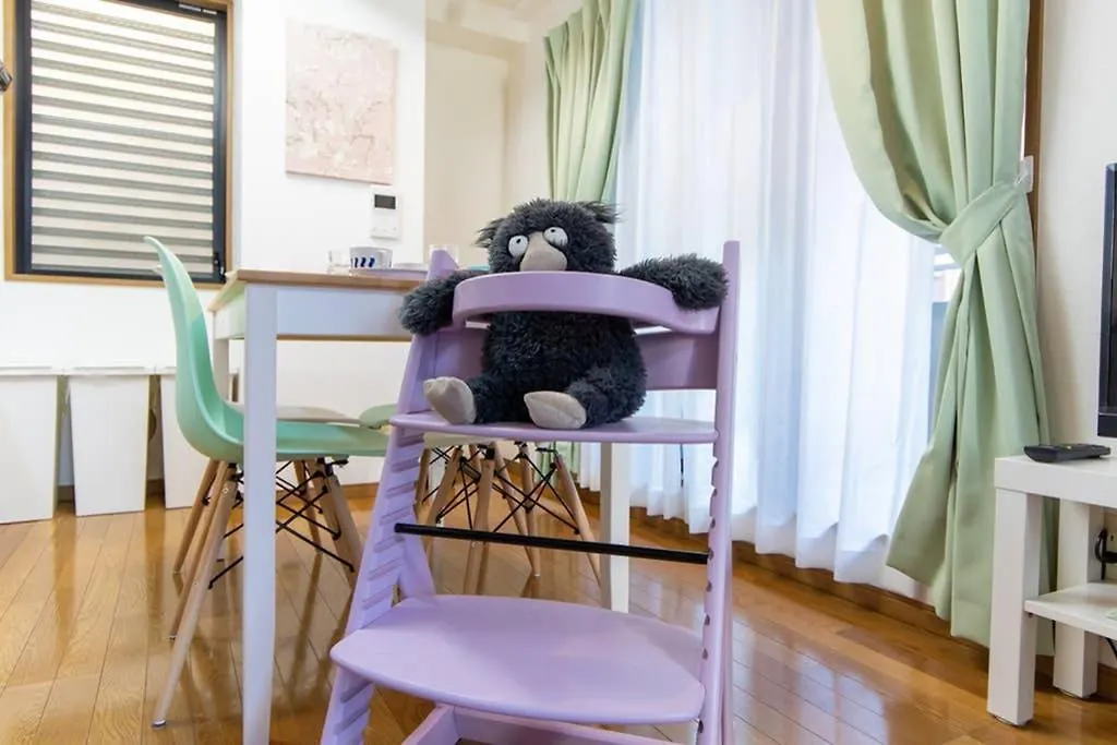 Holiday home Elle'S Shirokane Guest House Tokyo